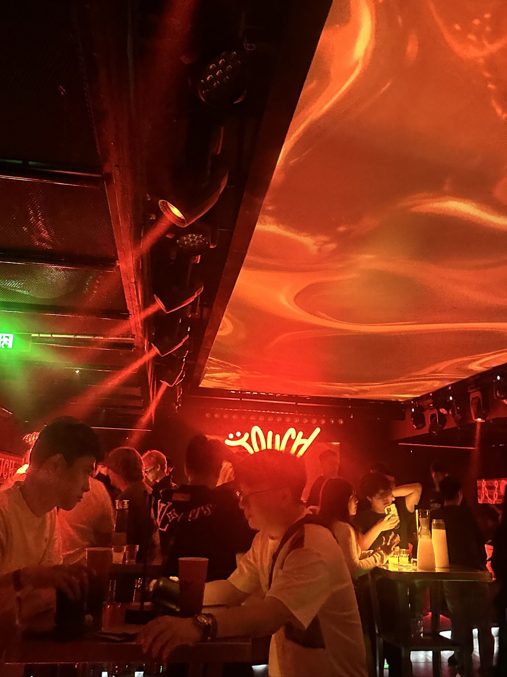 安顺商务ktv特色玩法全攻略-普定县ktv预订